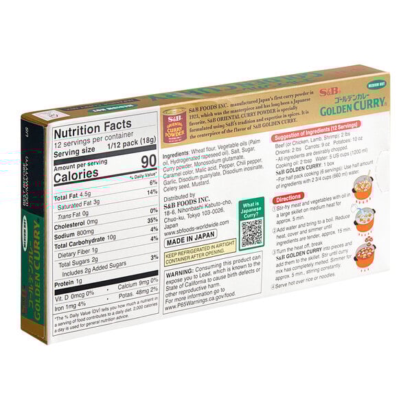 A close up of a box of S&B Medium Hot Golden Curry Sauce Mix.