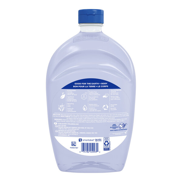 A white Softsoap bottle with a blue label.