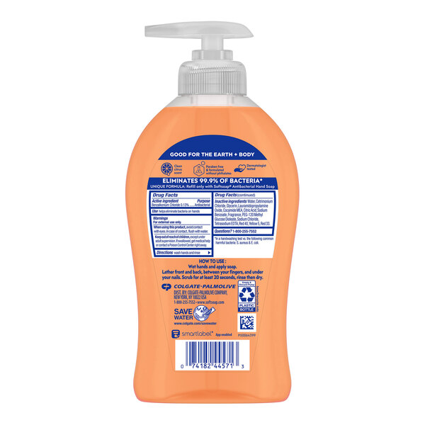 A bottle of Softsoap Crisp Clean Scent hand soap on a white background.