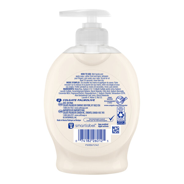 A white bottle of Softsoap hand soap with a blue label.