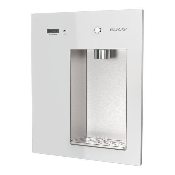 A Zurn Elkay white built-in water dispenser with a silver handle.