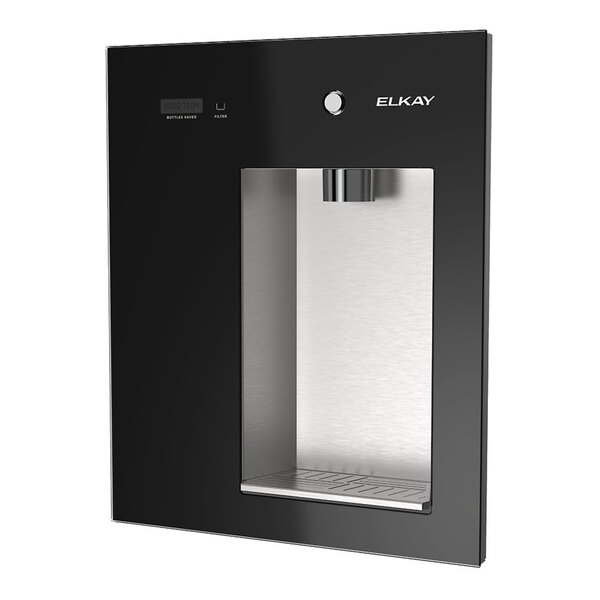 A Zurn Elkay midnight black water dispenser with a stainless steel door.