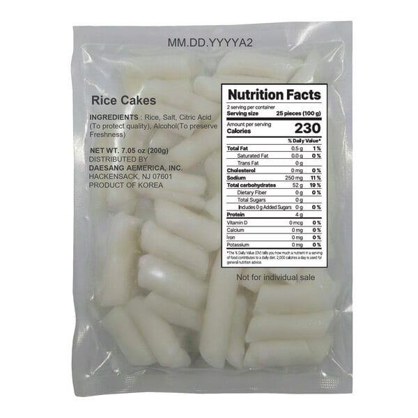 O'Food Korean Rice Cakes 200 Grams - 30/Case