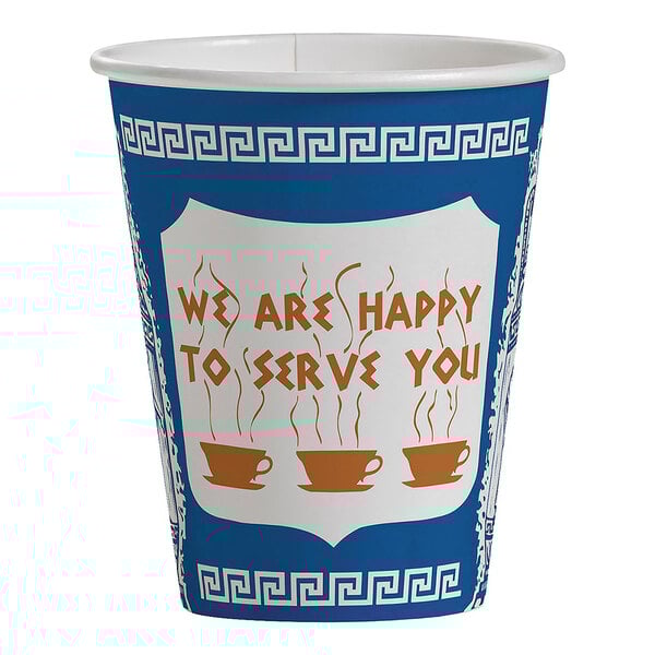 A blue and white paper hot cup with a Greek key design and the phrase 'We Are Happy To Serve You' printed on it.