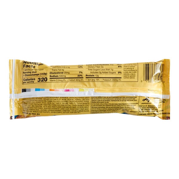 Posada Individually Wrapped Shredded Chicken Chimichanga 5 oz. - 24/Case