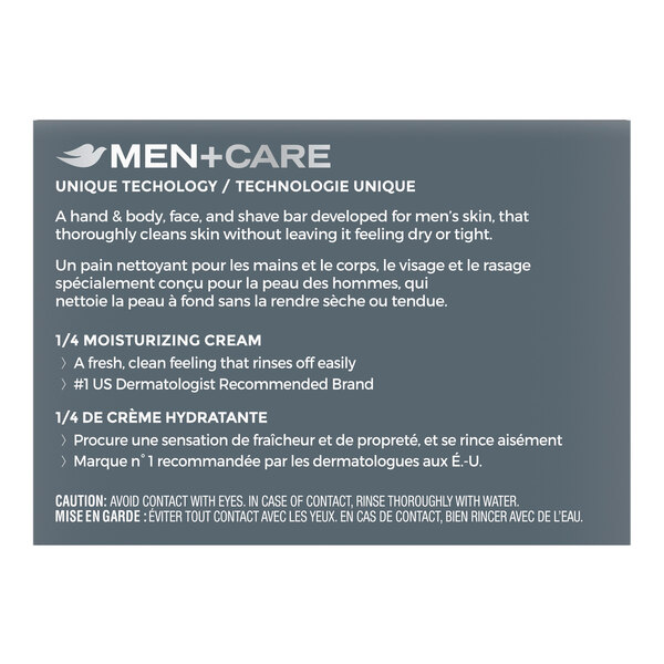 A box of Dove Men+Care Extra Fresh Bar Soap, 3.17 oz size, designed for men's skin with moisturizing cream, available in a case of 48 bars.
