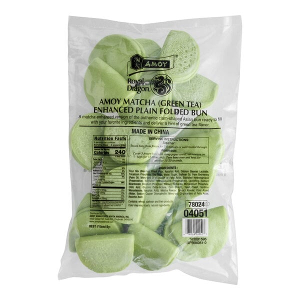 Amoy Royal Dragon Matcha Vegan Folded Bao Bun 1 oz. - 144/Case