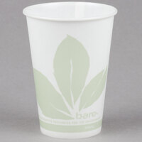 treated webstaurantstore