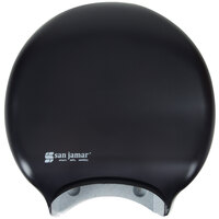 jamar janitorial lavex webstaurantstore