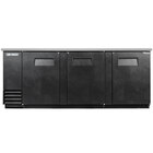 Back Bar Coolers