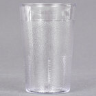 Healthcare Plastic Tumblers