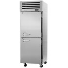 Half Door Pass-In / Pass-Through Spec Line / Institutional / Heavy-Duty Refrigerators