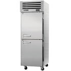Half Door Pass-In / Pass-Through Spec Line / Institutional / Heavy-Duty Refrigerators