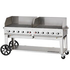 Crown Verity MCB-72WGP Natural Gas 72" Mobile Outdoor Grill with Wind Guard Package