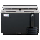 Bottle Coolers