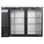 Back Bar Coolers