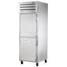 Half Door Spec Line / Institutional / Heavy-Duty Reach In Freezers