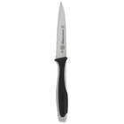 Paring Knives