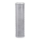 Water Filtration Systems and Cartridges for Ice Machines
