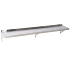 Regency Wall Mount Shelving