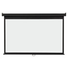 Projector Screens