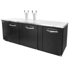 Beer Dispensers