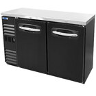 Back Bar Coolers