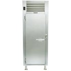 Correctional Refrigerators