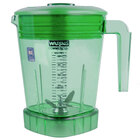 Commercial Blender Parts and Accessories