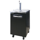 Beer Dispensers