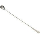Bar Utensils