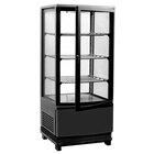 Countertop Glass Door Refrigerators and Freezers