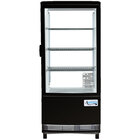 Countertop Glass Door Refrigerators and Freezers