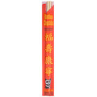Disposable Chopsticks
