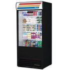 Vertical Air Curtain Merchandisers