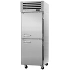 Half Door Spec Line / Institutional / Heavy-Duty Reach-In Refrigerators