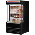 Vertical Air Curtain Merchandisers