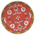 Dynasty Longevity Melamine Dinnerware