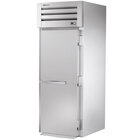Roll In / Roll-Through Spec Line / Institutional / Heavy-Duty Freezers