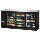 Back Bar Coolers