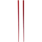 Reusable Chopsticks and Chopstick Holders