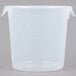 A clear plastic container with a lid.