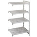 A white plastic shelf with four shelves.