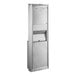 A stainless steel Bobrick rectangular metal box with a lock on the front.