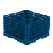 A Vollrath blue plastic glass rack with 9 compartments.