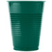 A hunter green plastic cup on a white background.