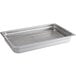 A silver metal pan and screen set with a mesh grid on top.