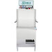 Noble Warewashing I-E Single Rack Low Temperature Door-Type Dish Machine - 115V