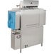 A Noble Warewashing conveyor dishwasher with a blue curtain.
