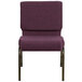 A Flash Furniture plum church chair with a gold vein metal frame.
